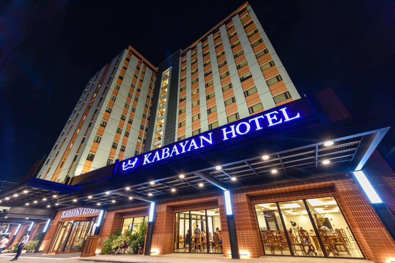 Kabayan Hotel Pasay Exterior foto